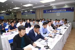 捷報(bào)頻傳！熱烈祝賀旦迪通信在第二屆“北斗之星”全國(guó)總決賽中榮獲一等獎(jiǎng)”